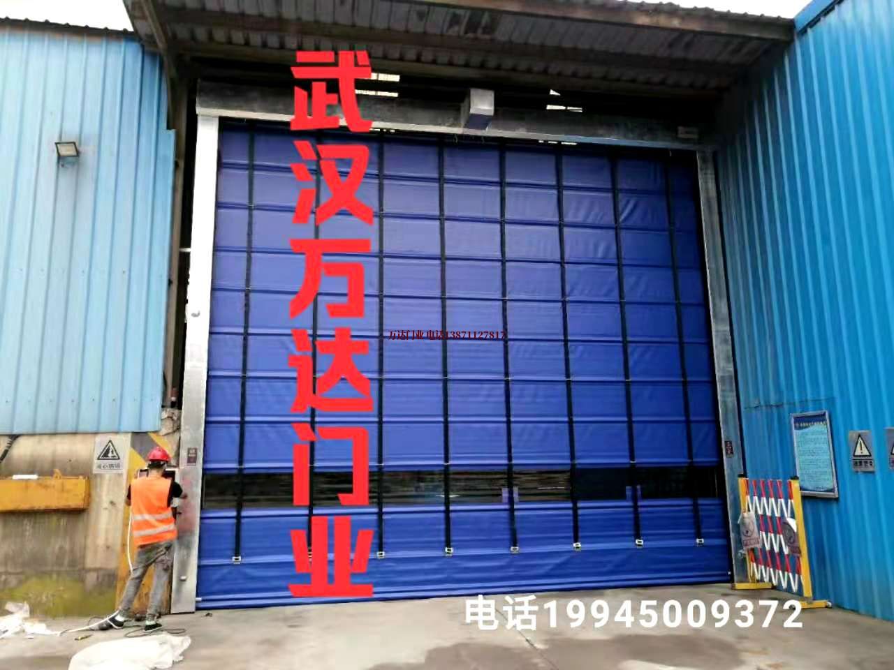 徽州快速卷帘门