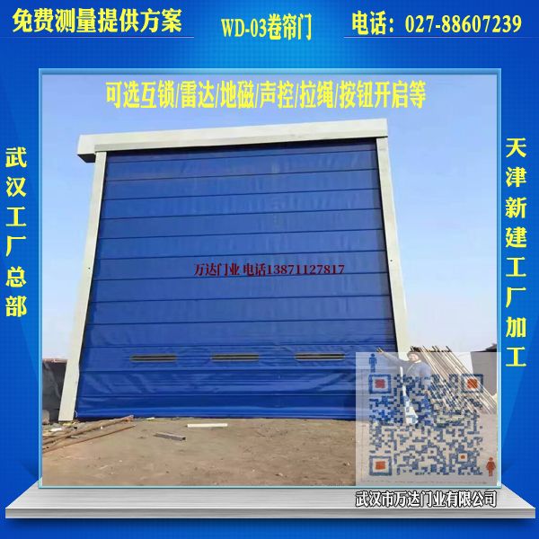 徽州堆积门