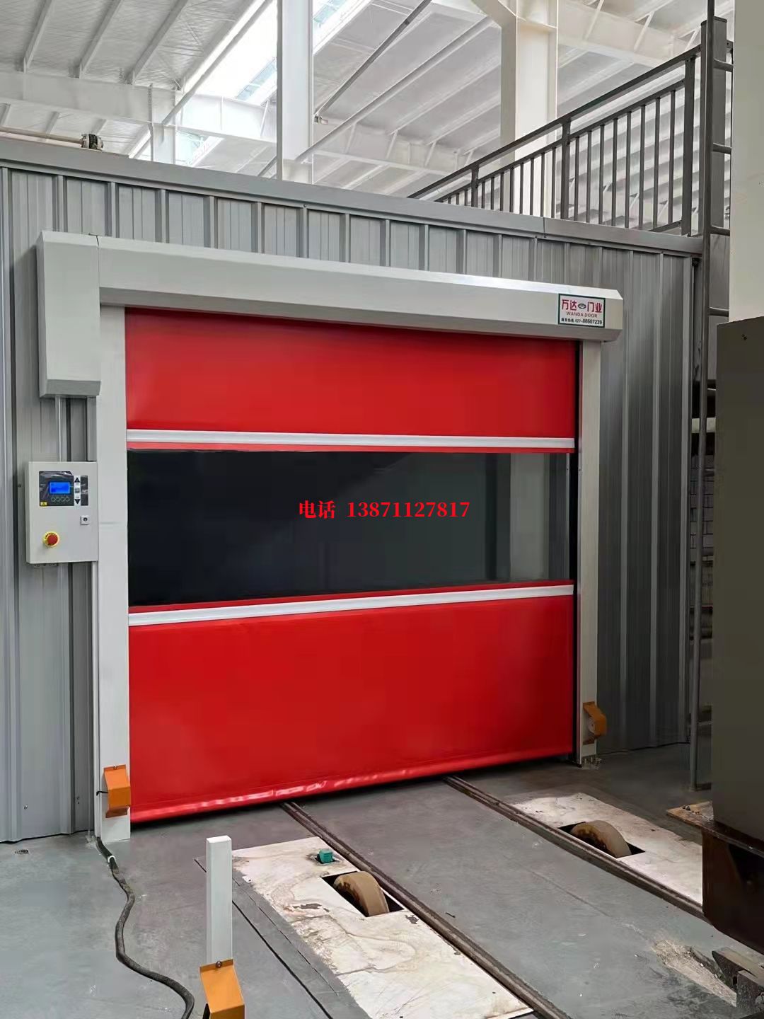 徽州焊接工作站安全门