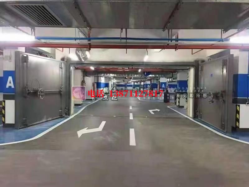 徽州密闭防护门